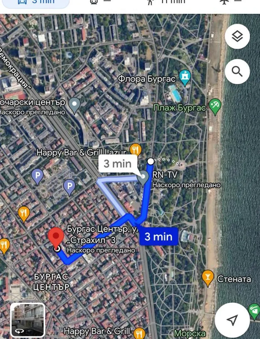 Daire Gergana_Apartament Burgaz Bulgaristan